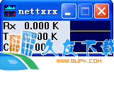 【网络流量监视程序】Nettxrx下载V0.5 Beta