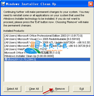 【msicuu2.exe】Windows installer clean up清理程序下载 英文版截图（1）