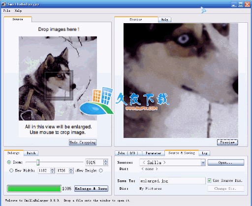 【图片放大软件】ImageEnlarger下载V0.9.0英文版截图（1）