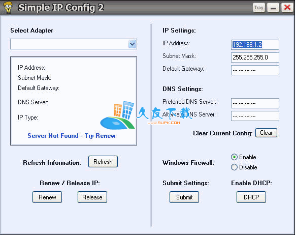 【ip地址修改程序】Simple IP Config下载V2.0英文版截图（1）