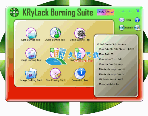 【光盘刻录软件】KRyLack Burning Suite下载 绿色版