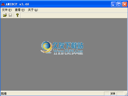 AMIBCP下载3.46中文免安装版[AMI 8.0 BIOS修改软件]截图（1）