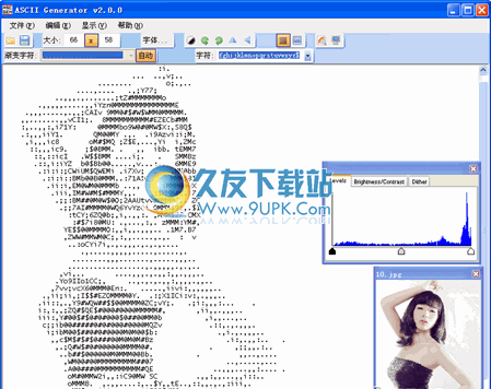【图片转字符画】ASCII Generator下载2.0.0.1汉化免安装版