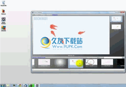 Okozo Desktop下载2.0.1英文版[互动桌面壁纸软件]