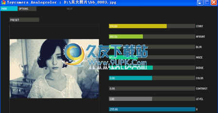 Toycamera Analogcolor下载0.7中文免安装版_LOMO风格图片制作工具