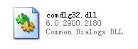 comdlg32.dll文件 官方版截图（1）