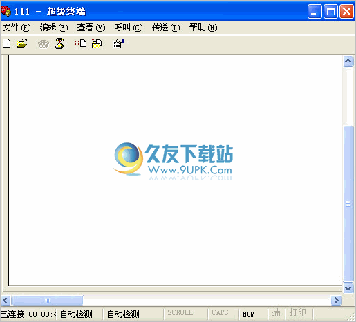 WINDOWS XP超级终端 2012.10最新安装版