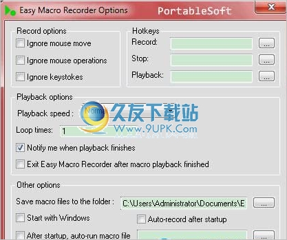 Easy Macro Recorder 4.9.1免安装特别版截图（1）