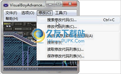 vba模拟器 1.75最新中文版截图（1）