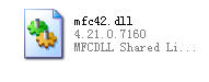 mfc42.dll修复文件 官方版截图（1）