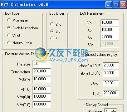 PVT Calculator 7.0免安装正式版截图（1）