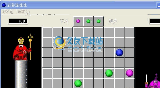 五彩连珠游戏 中文免安装版截图（1）