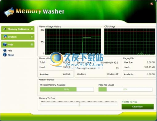 Memory Washer 7.1免费版[内存清理软件]截图（1）