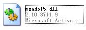 msado15.dll文件 官方版截图（1）