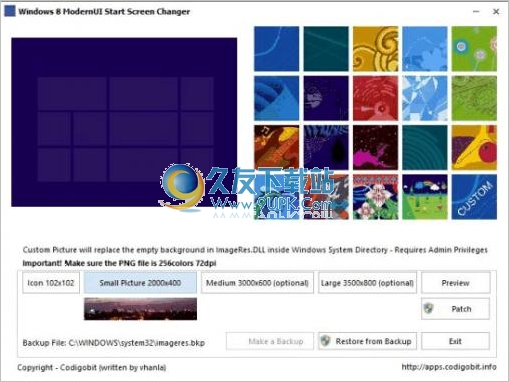 Windows 8 Start Screen Customizer 1.3.8免费版截图（1）