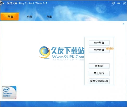 新浪爱问免积分下载器 1.9中文免安装版截图（1）