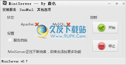 MiniServer 1.0中文免安装版截图（1）