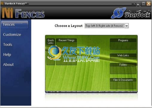 Stardock Fences 2.1.3免费版截图（1）