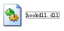 hookdll.dll修复文件 免费版