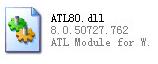 atl80.dll修复文件 官方版截图（1）