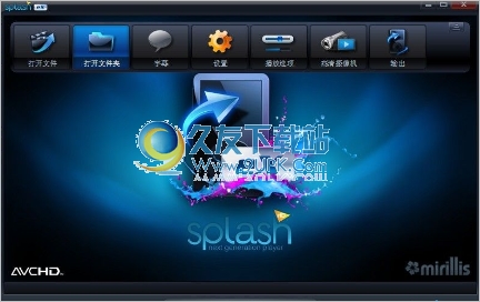 Splash PRO EX HD Player 1.13.2多语最新版截图（1）
