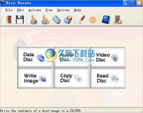 Hiro Burner 1.8.0.0英文版截图（1）