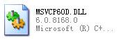 msvcp60d.dll文件 官方版截图（1）