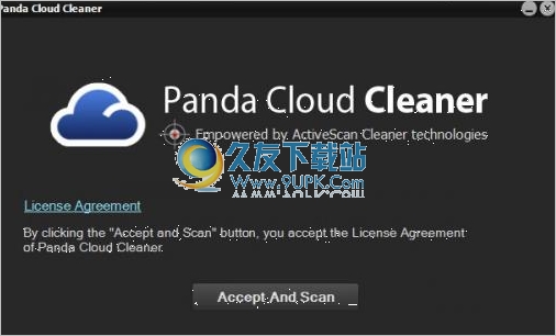 Panda Cloud Cleaner 1.0.107英文版截图（1）