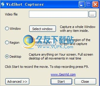 VidShot Capturer 1.0免费版
