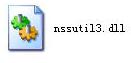 nssutil3.dll文件 官方版截图（1）