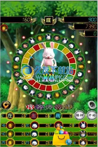 森林舞会游戏机 12.20免费版