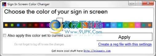 Sign In Screen Color Change 英文免安装版截图（1）