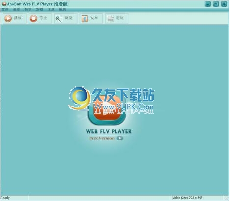 AnvSoft Web FLV Player 3.0.5多语版
