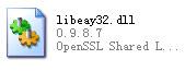 libeay32.dll修复文件 官方版