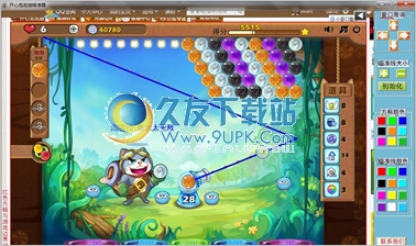 开心泡泡猫辅助瞄准线 8.4.0.1中文免安装版截图（1）