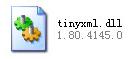 tinyxml.dll文件 官方版截图（1）