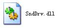 snddrv.dll修复文件 官方版截图（1）
