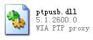 ptpusb.dll文件 免费版截图（1）