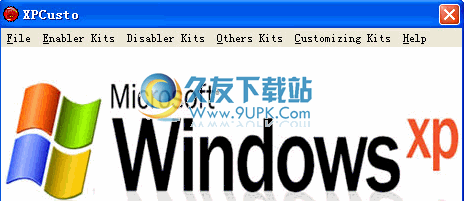 【XP系统优化】XPCustomizer下载1.2.11英文免安装版截图（1）