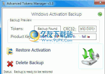 Advanced Tokens Manager下载3.3英文免安装版_激活数据备份与恢复截图（1）