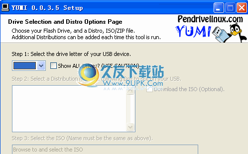 YUMI 2.0.2.1英文版_多引导多系统USB启动盘截图（1）