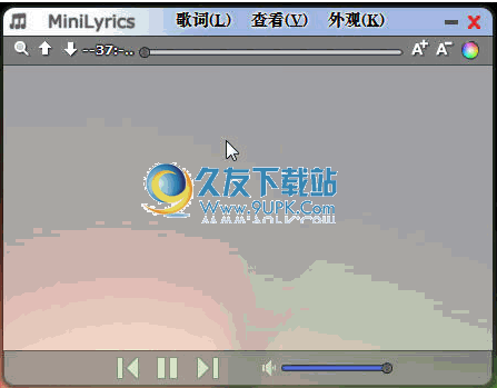 MiniLyrics 7.7.49多语版_迷你歌词软件截图（1）