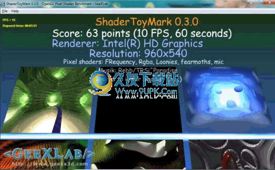 ShaderToyMark下载0.3.0免安装版[渲染器极限测试]