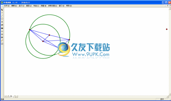 玲珑画板 5.06中文免安装版截图（1）