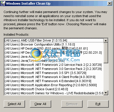 【微软清理工具】Windows Installer CleanUp Utility下载4.71.1015.0英文版截图（1）