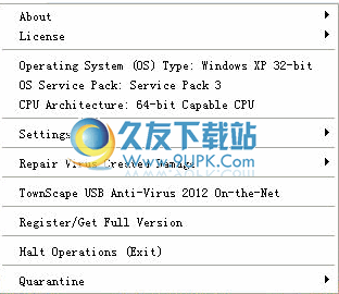 Townscape USB Anti Virus下载2012 3.8英文免安装版_USB病毒专杀工具