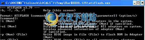 显卡刷bios工具ATIFlash下载3.95中文免安装版截图（1）