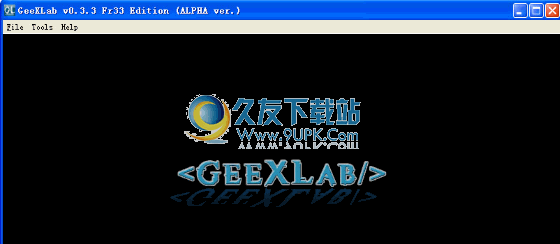 GeeXLab下载0.3.3英文版_实时3D场景快速编码截图（1）