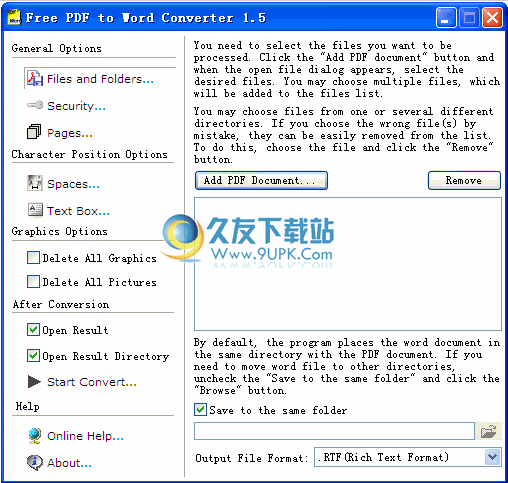 PDF to Word Converter下载3.0免安装版_PDF文件转换Word文档截图（1）