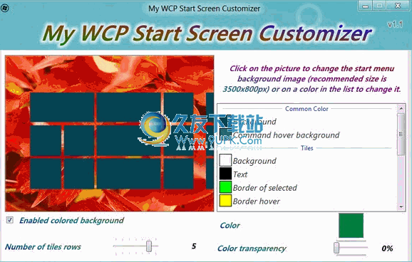 My WCP Start Screen Customizer下载1.1英文版[win8开机画面修改器]